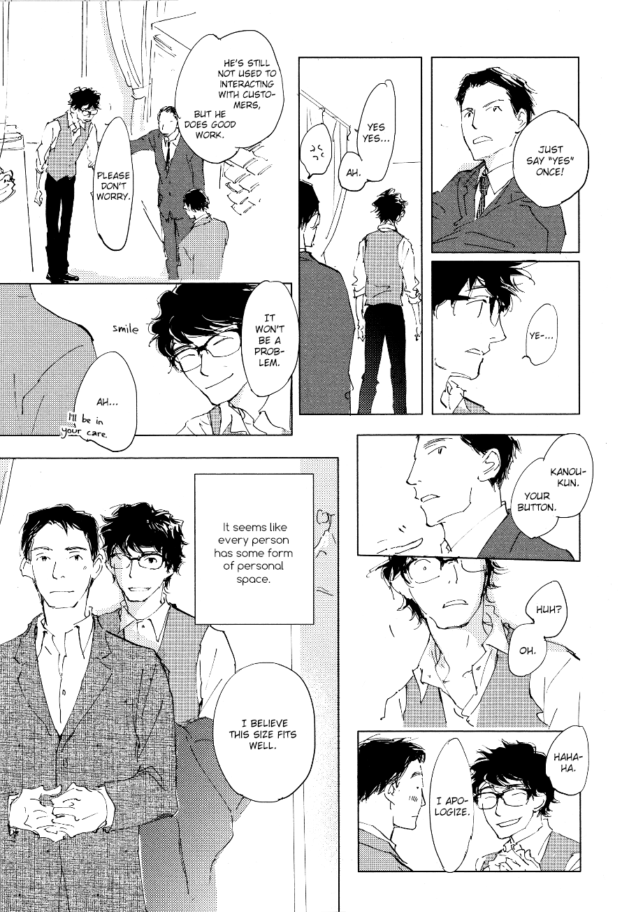 3 Ban Sen no Campanella page 12 full