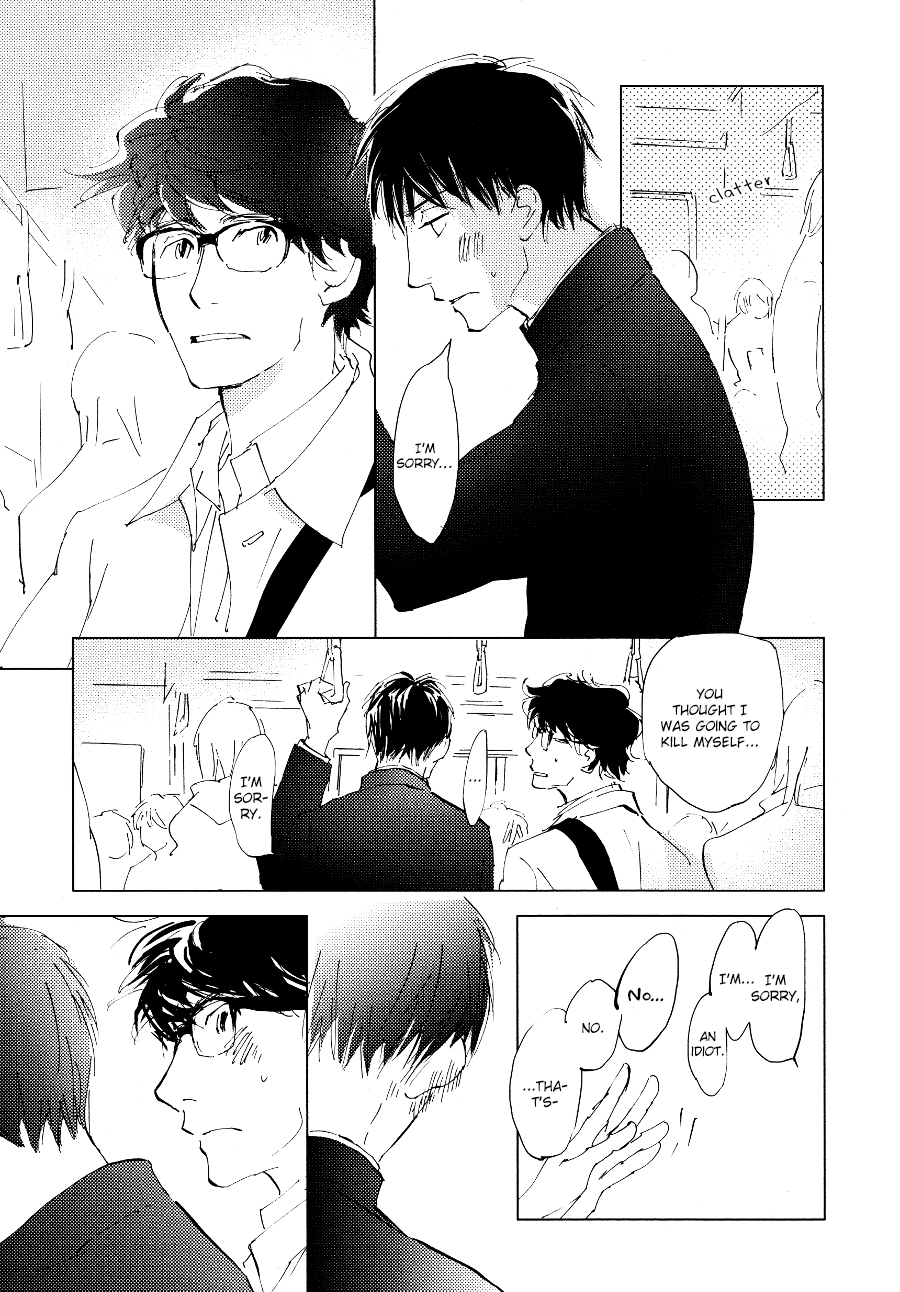 3 Ban Sen no Campanella page 6 full