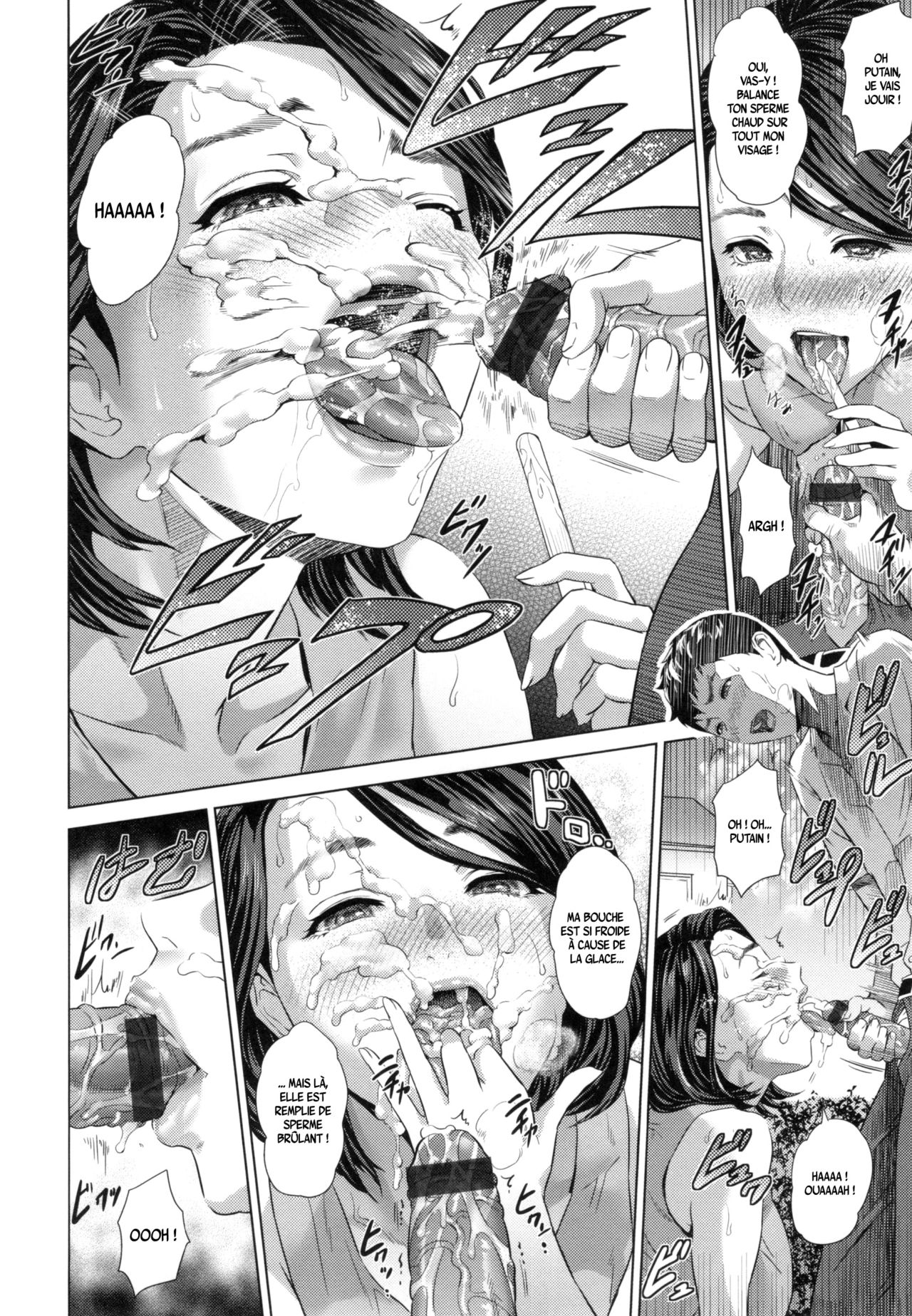 Natsuyasumi Mae - Before the Summer Vacation page 8 full