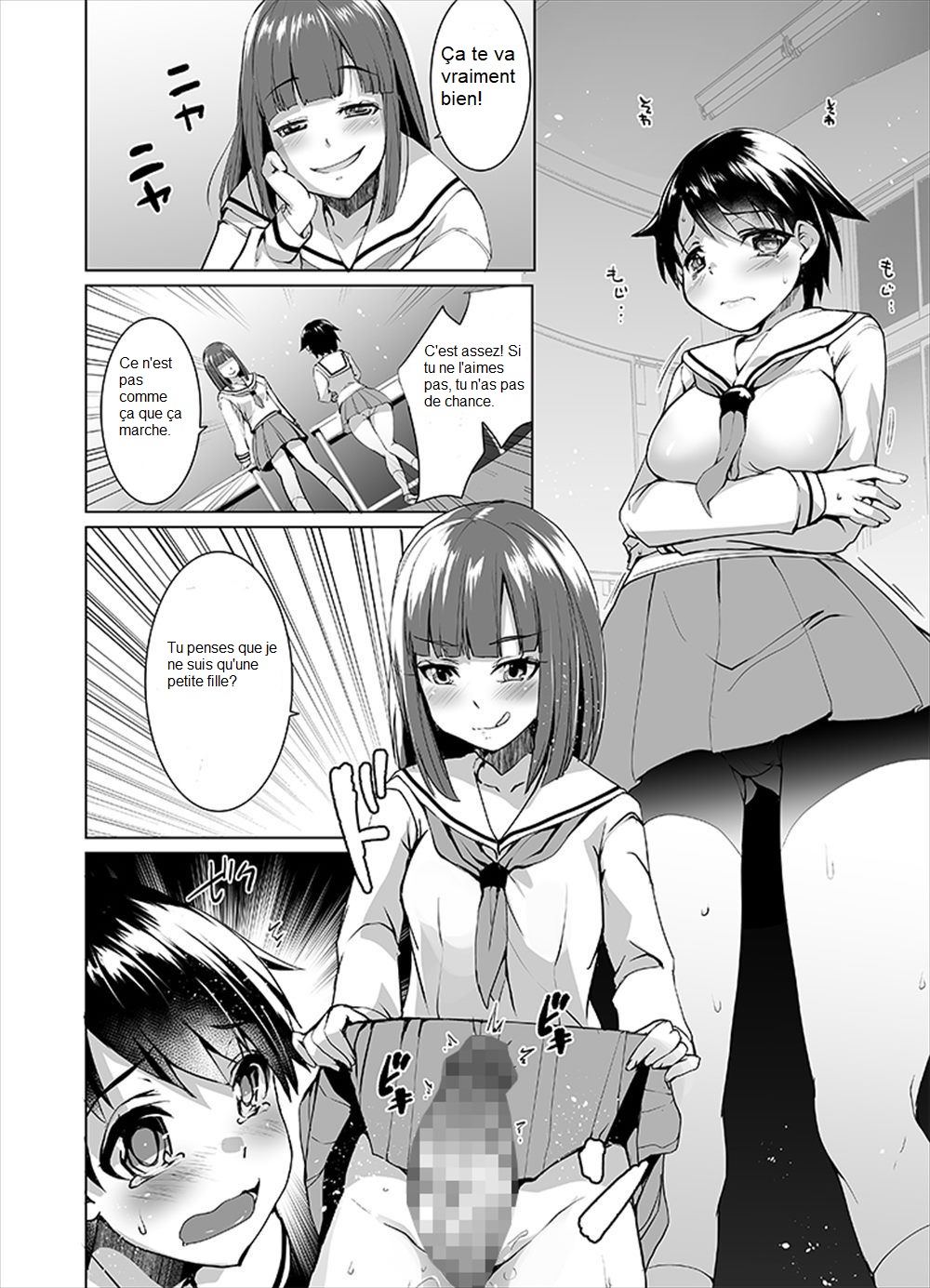 Joseika Kareshi o Hazukashimechae! | Humiliez votre petit ami coureur de jupons! page 11 full