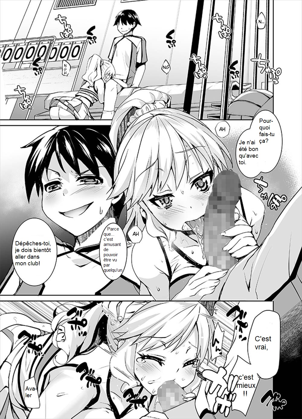 Joseika Kareshi o Hazukashimechae! | Humiliez votre petit ami coureur de jupons! page 2 full
