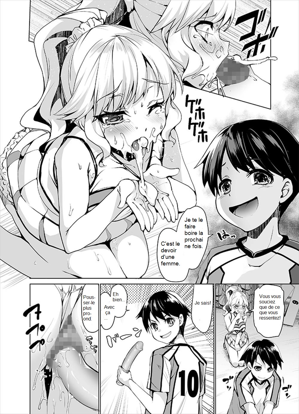 Joseika Kareshi o Hazukashimechae! | Humiliez votre petit ami coureur de jupons! page 3 full