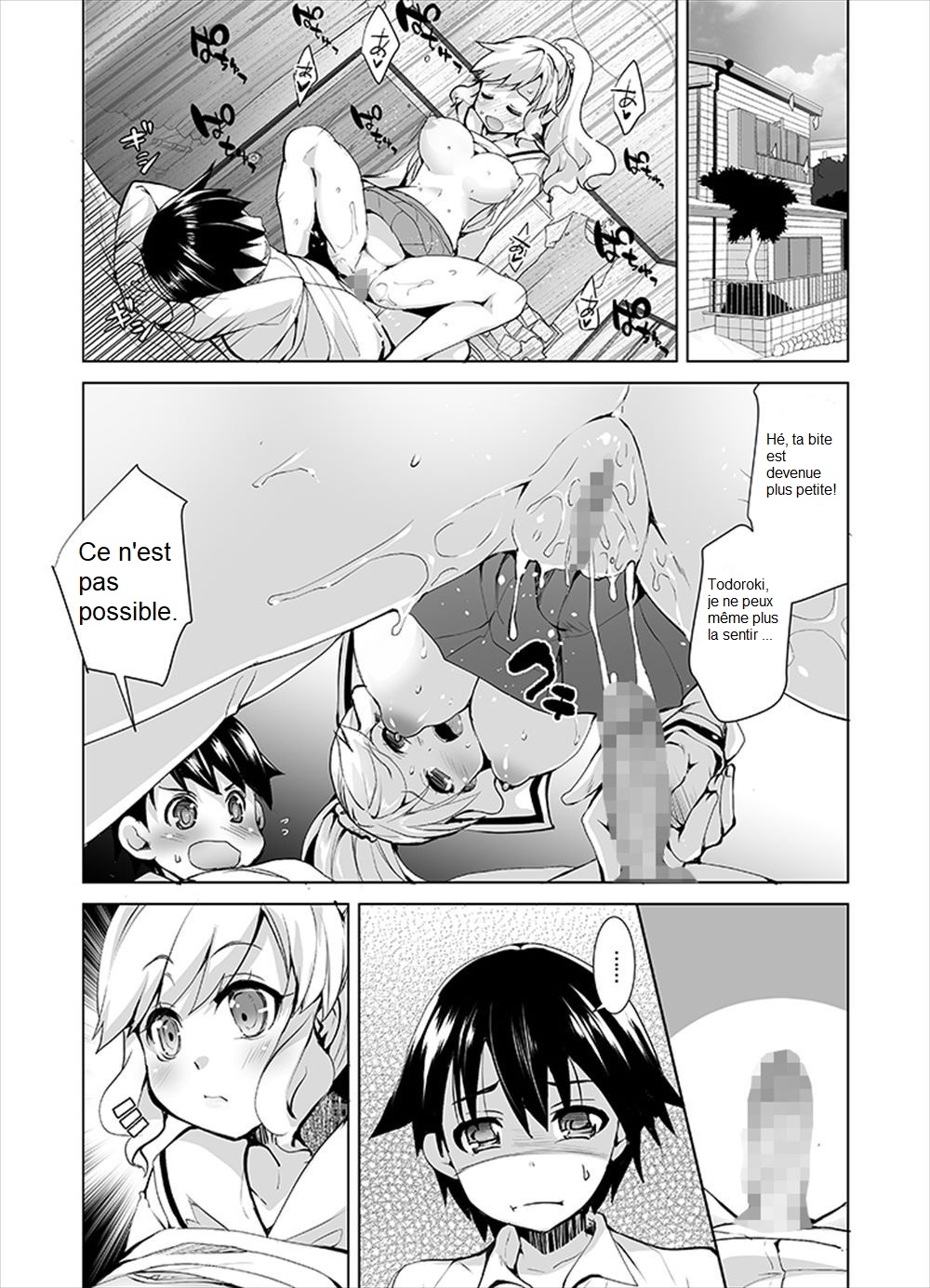 Joseika Kareshi o Hazukashimechae! | Humiliez votre petit ami coureur de jupons! page 6 full