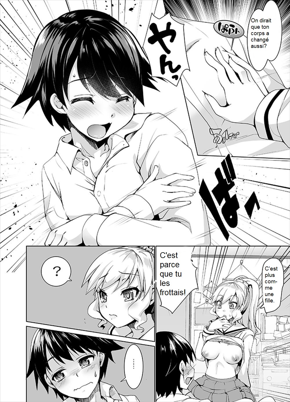 Joseika Kareshi o Hazukashimechae! | Humiliez votre petit ami coureur de jupons! page 7 full