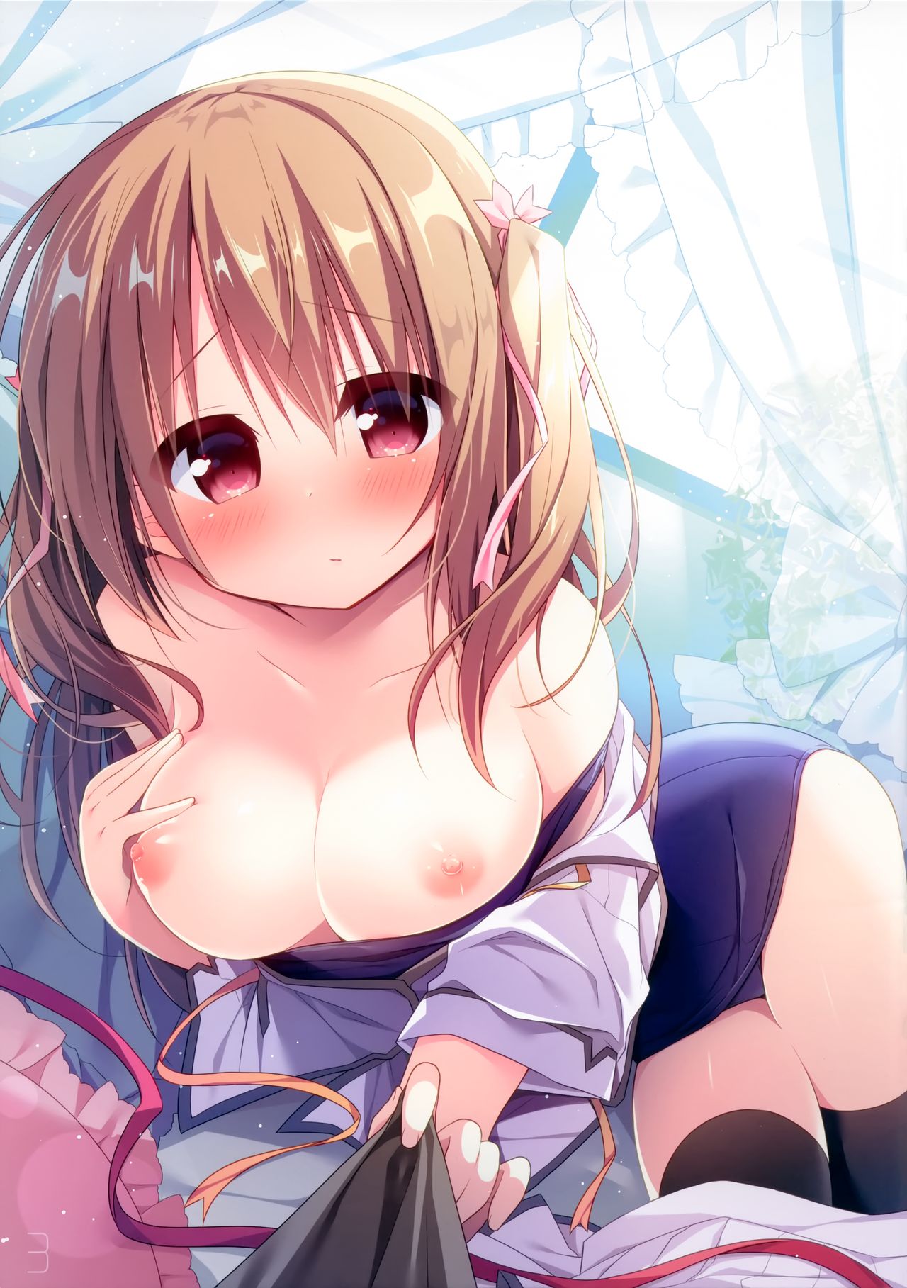 Onii-chan to Onedari Love Love Daisakusen | 오빠와 안달복달 러브러브 대작전 page 2 full