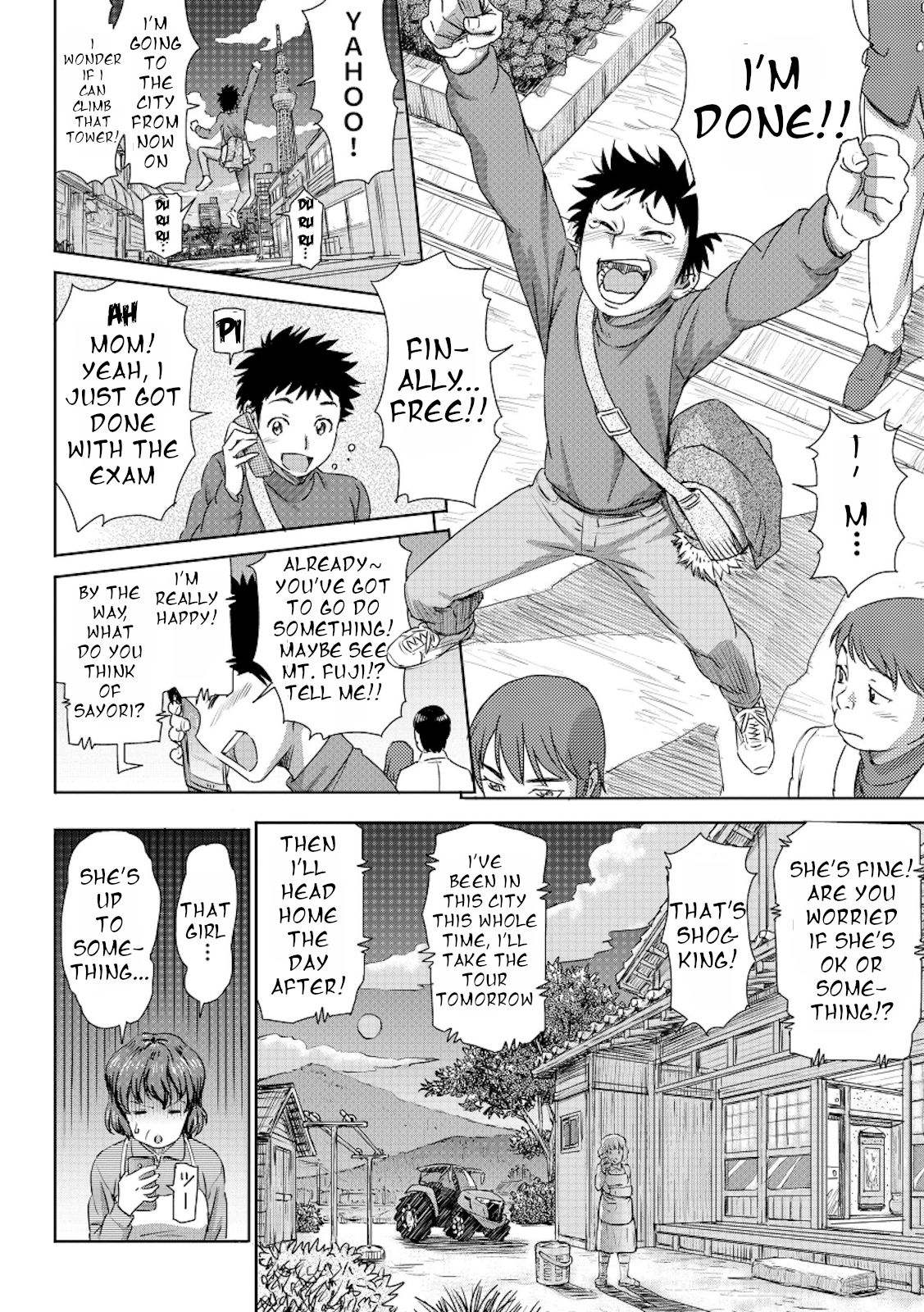 Jukensei no Oyakodon! page 4 full