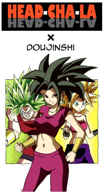 [Head-cha-la] Saiyan Sisterly Love (Dragon Ball Super) [Ongoing] cover