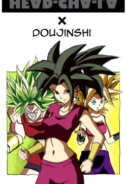 Saiyan Sisterly Love