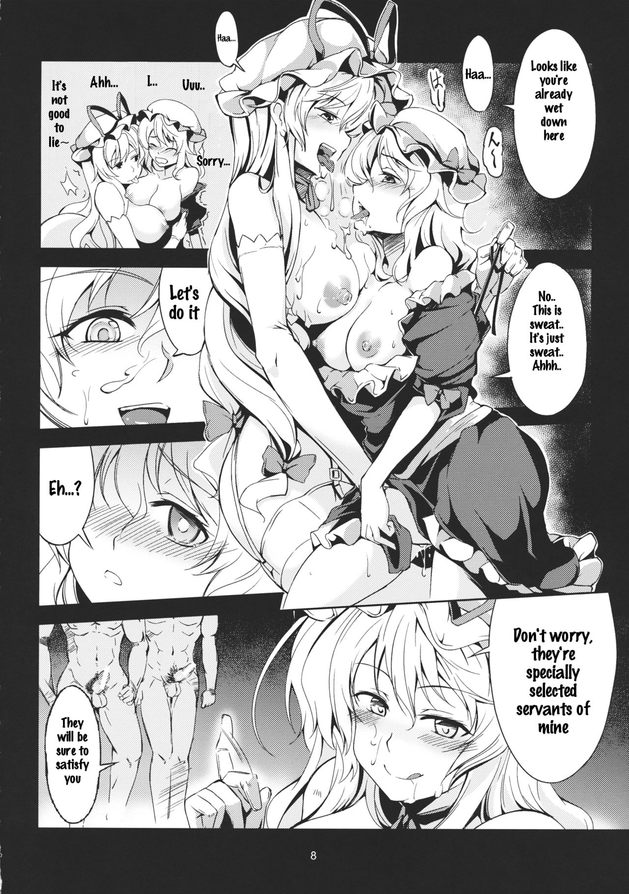 Lunatic Banquet -Shoujo Indaroku- page 11 full