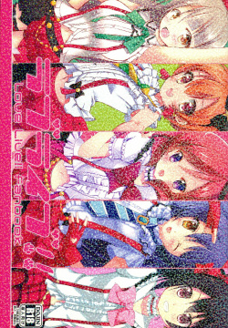 Love Live Fanbook