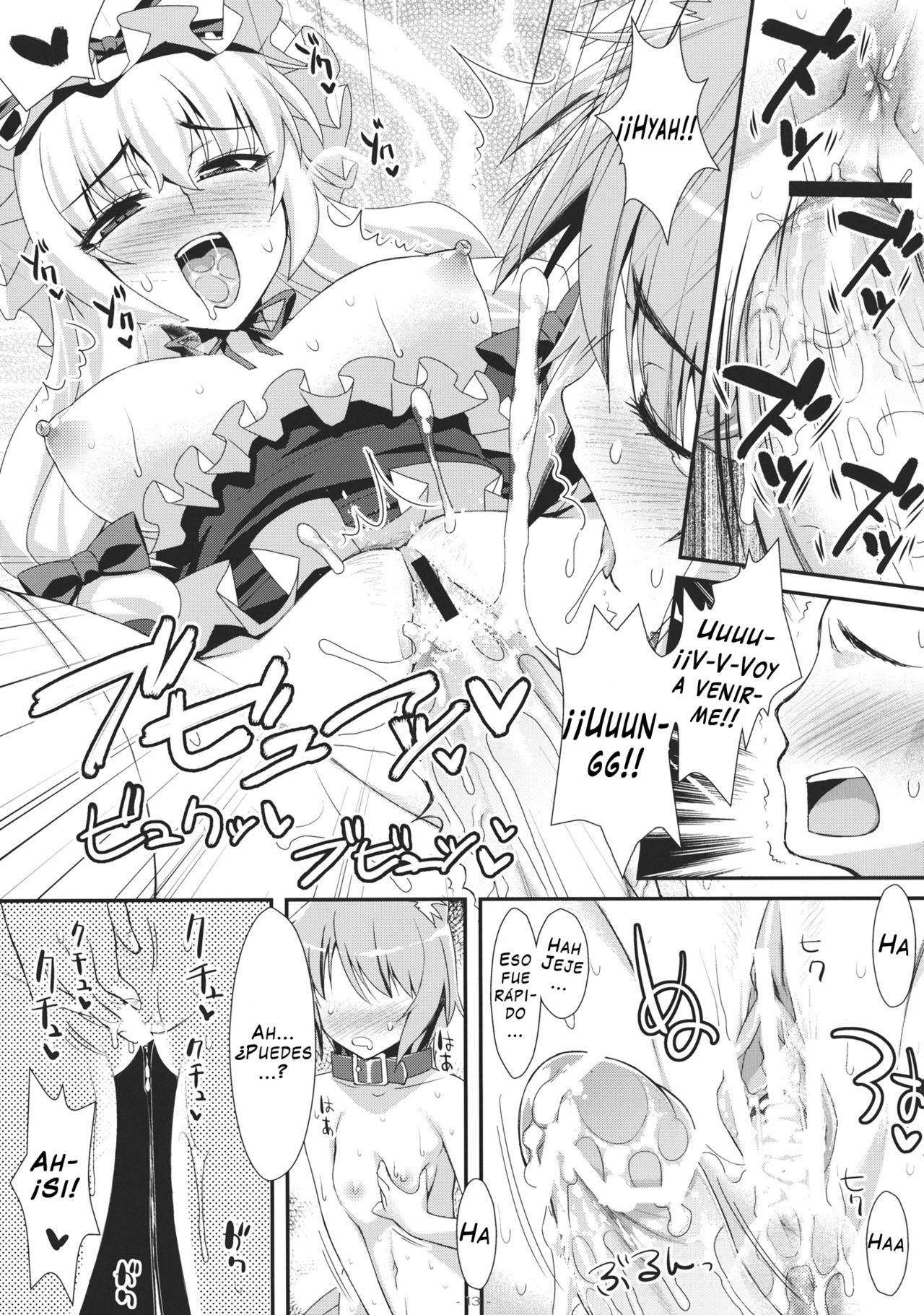 Yasei no Chijo ga Arawareta! 3 | ¡Una Ninfómana Salvaje ha aparecido! 3 page 12 full