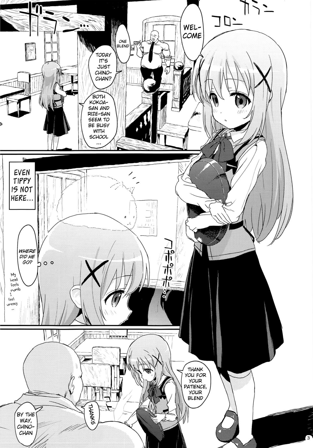 Saimin nante Kakaru Wake Naijanaidesuka | Hypnosis doesn't really work, does it? page 2 full