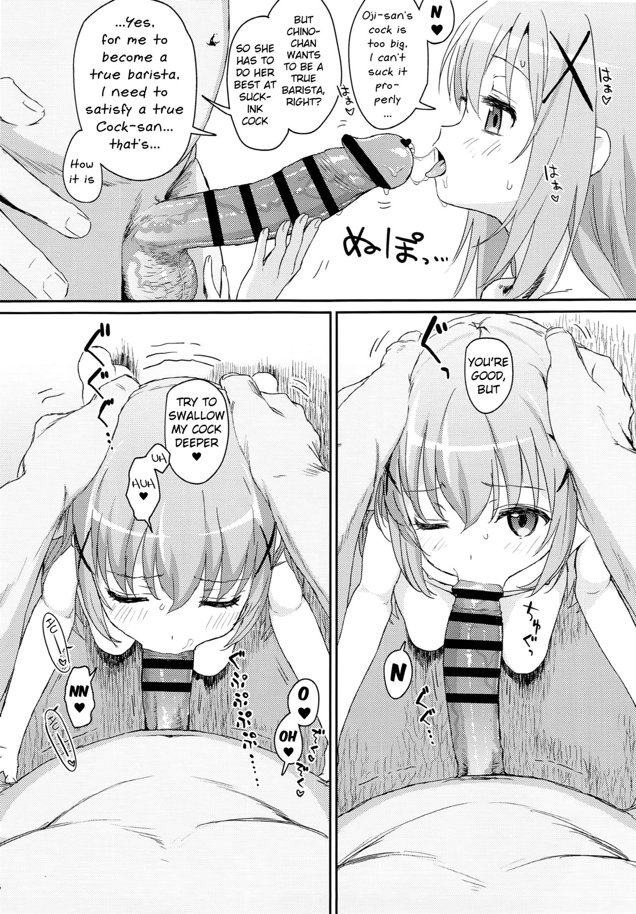 Saimin nante Kakaru Wake Naijanaidesuka | Hypnosis doesn't really work, does it? page 5 full