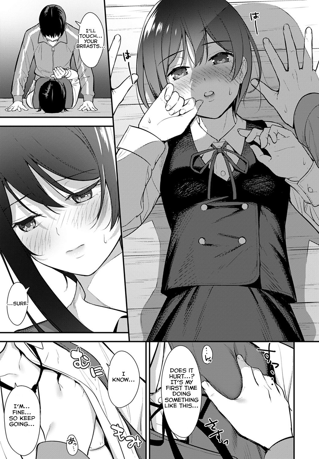 Makuai   =NSS= page 11 full