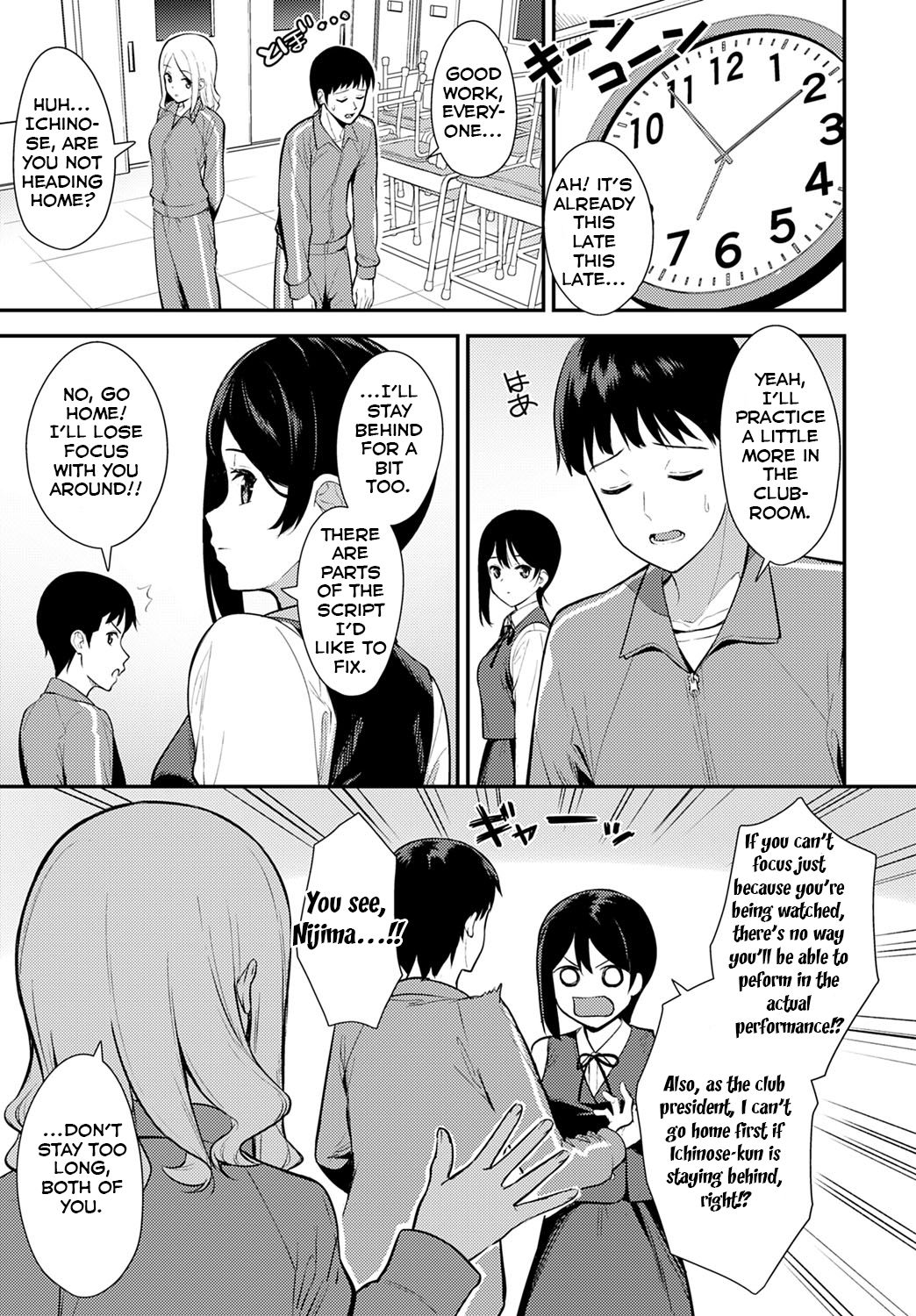 Makuai   =NSS= page 3 full