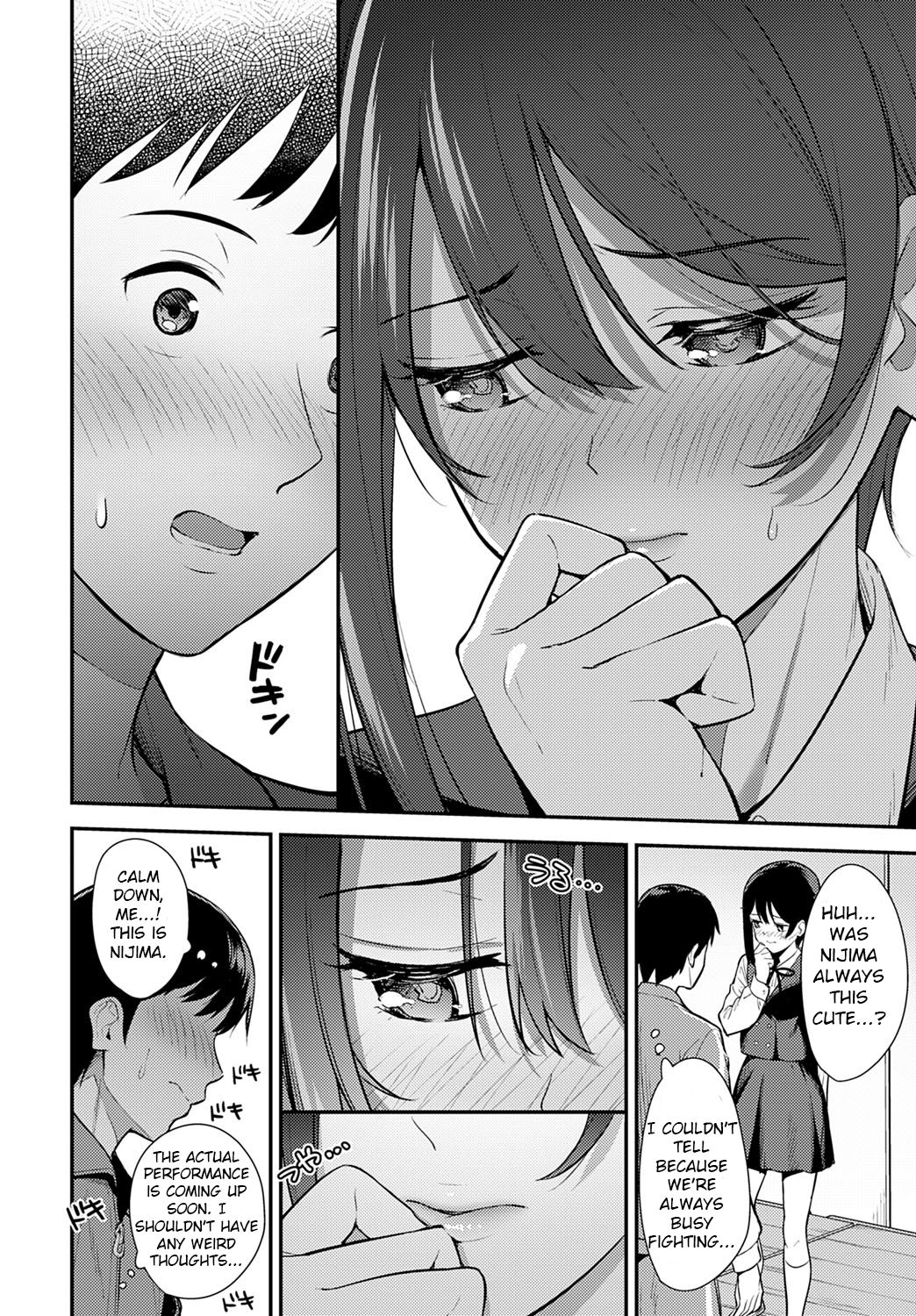 Makuai   =NSS= page 8 full