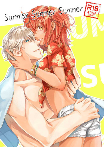 (Dai 24-ji ROOT4to5) [Mocchiri Kinako (Nishino)] SUMMER SUMMER SUMMER (Fate/Grand Order) [Sample] cover