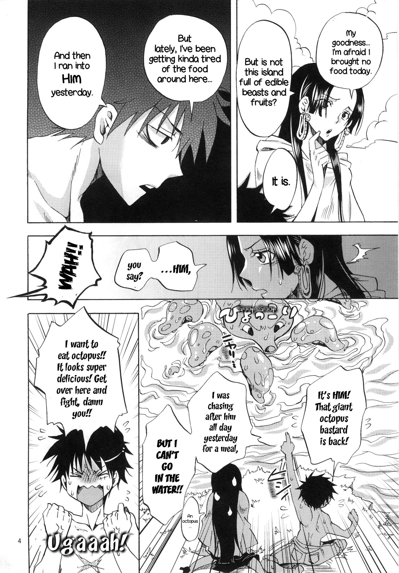 Nurutto! Hebihime-sama | Slimy Snake Princess! page 3 full