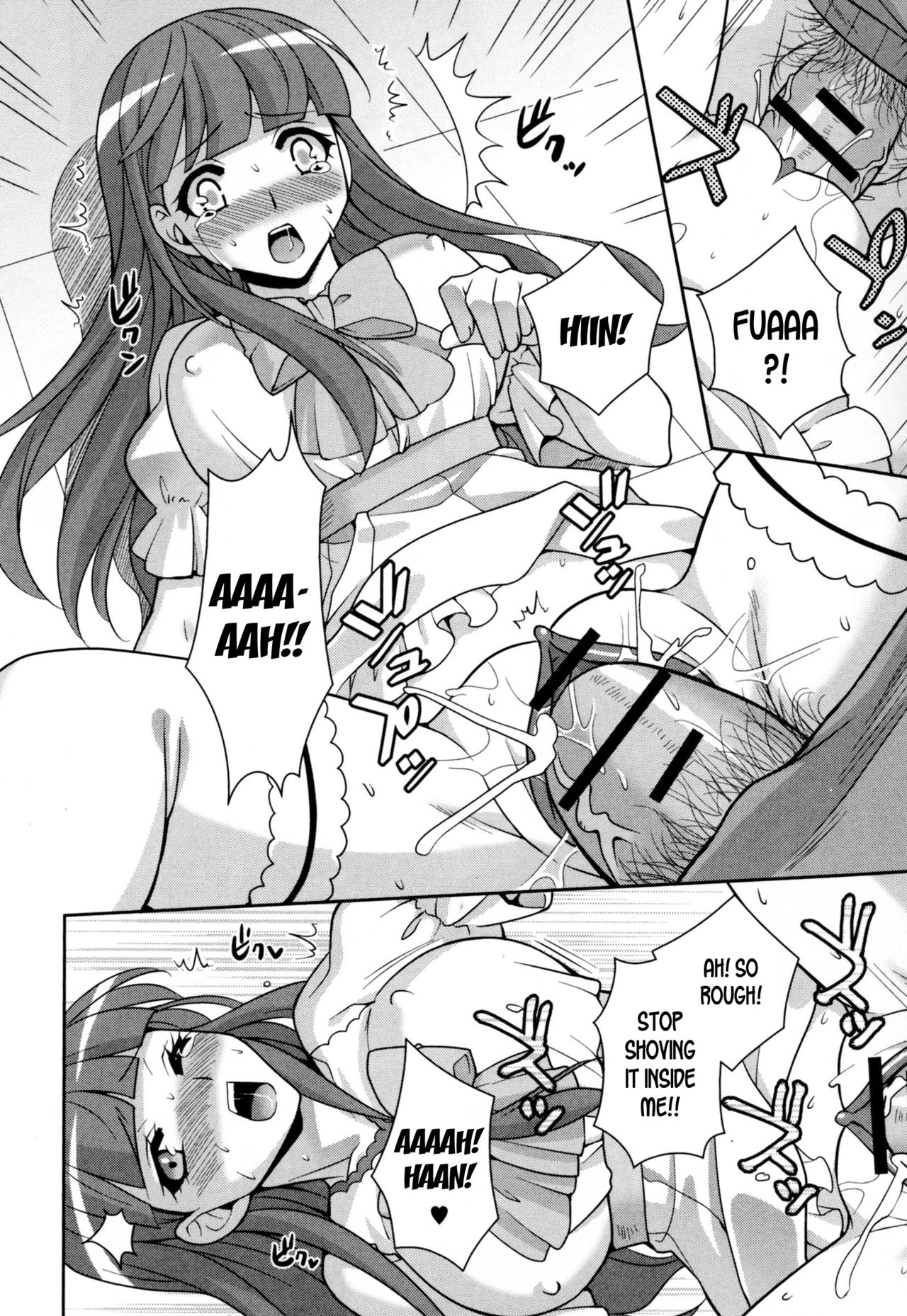 Dochira mo Hamete | It's Sex Either Way page 12 full