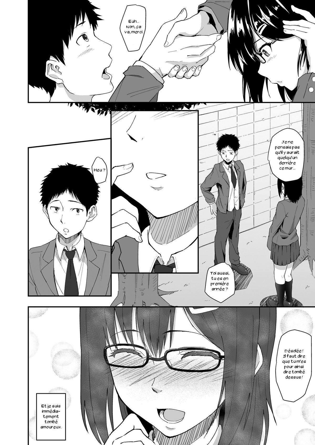 Hito o Omou Wa page 3 full