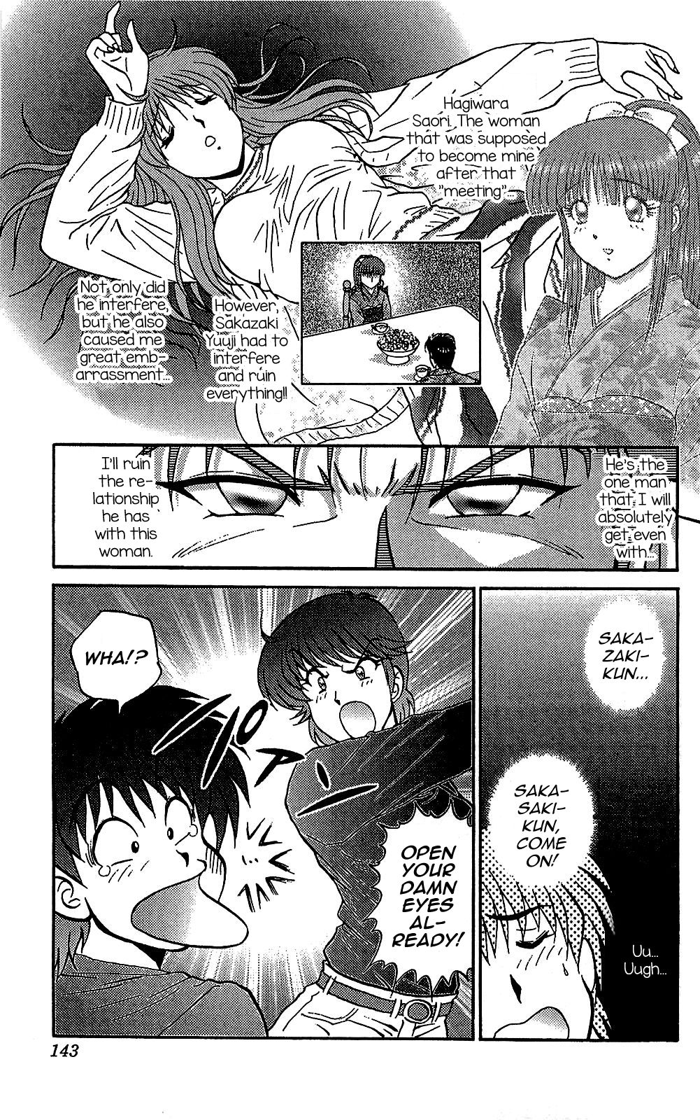 Last Make - Saori ga Ippai? page 11 full