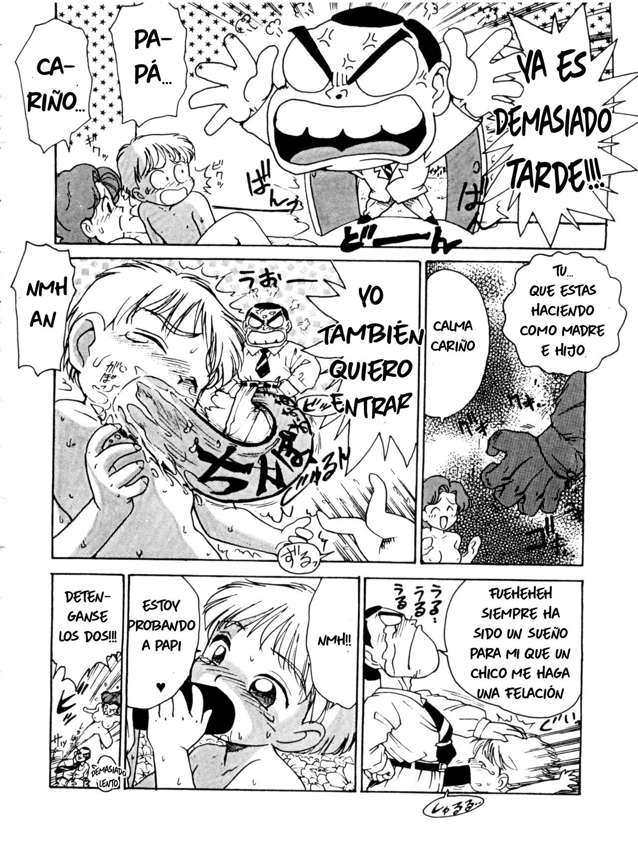 Kazuku no Utage | Fiesta Famiiar page 4 full