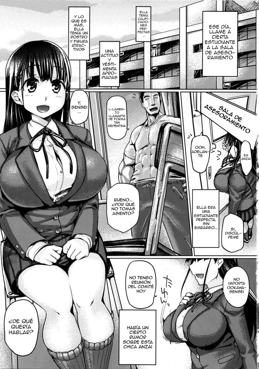 Seiso Bitch Control page 3 full