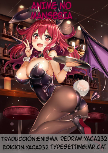 [Mahjong Yugen Co. Ltd 58 (Tabigarasu)] Seiso Bitch Control [Spanish] [Anime No Mansebia] cover