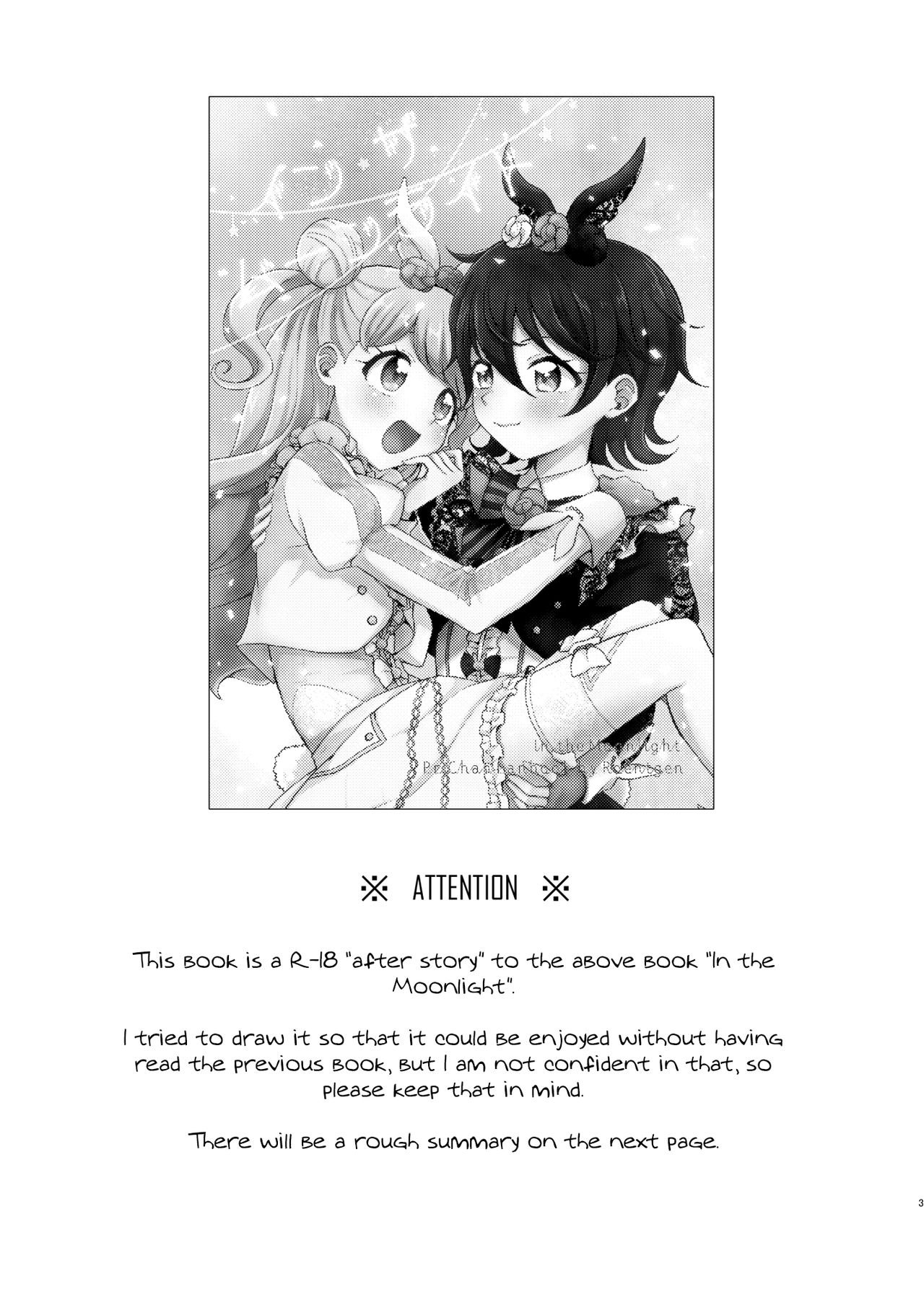 Over the Moonlight page 3 full