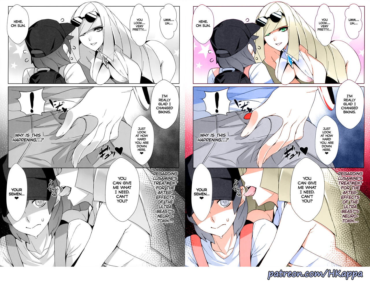 HKappa: Venus Infection - Ban! - Pokemon English Full Color page 10 full