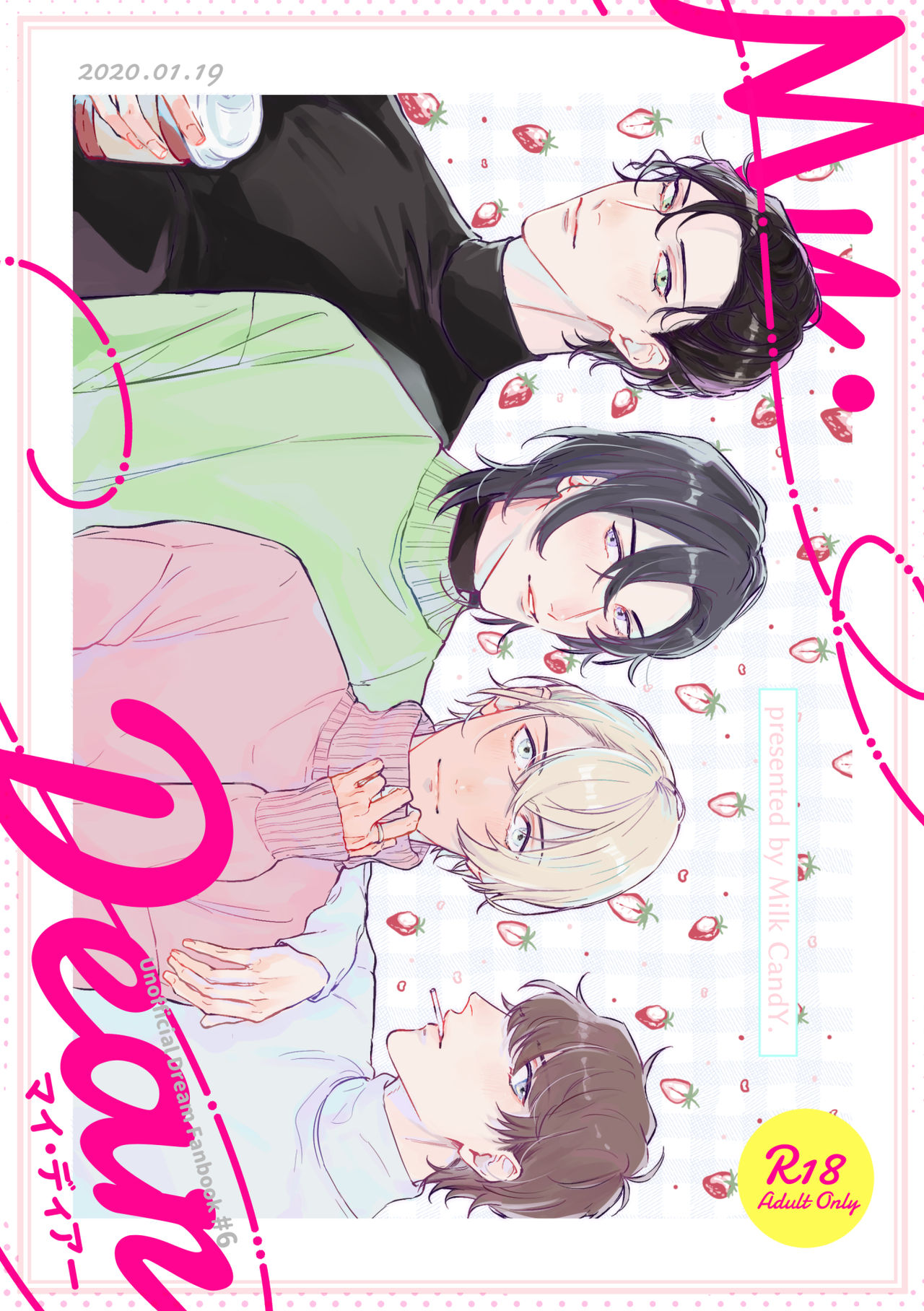 My Dear page 1 full