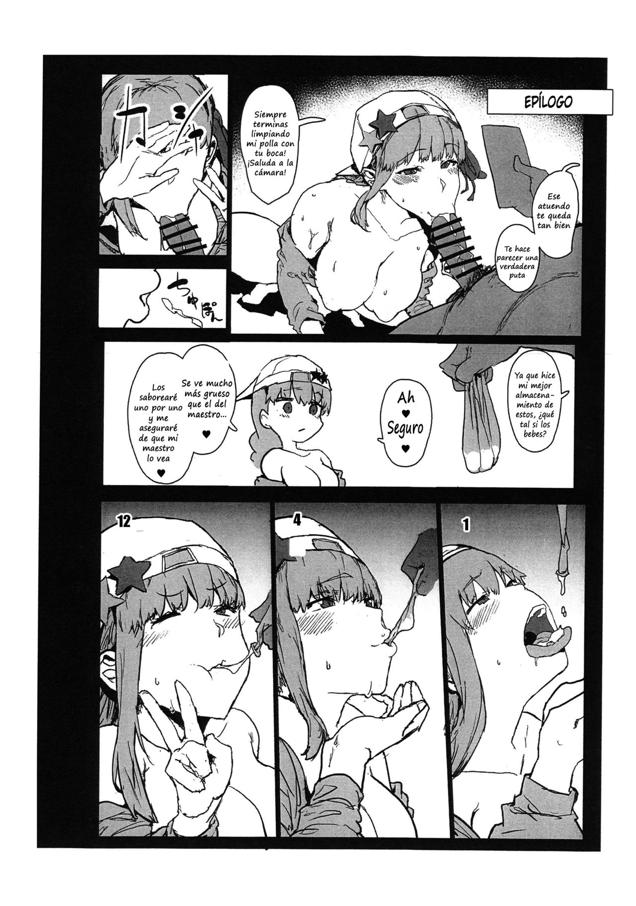BB-chan no Netorase Eizou o Minagara OnaSuppo Shite Morau Hon page 11 full