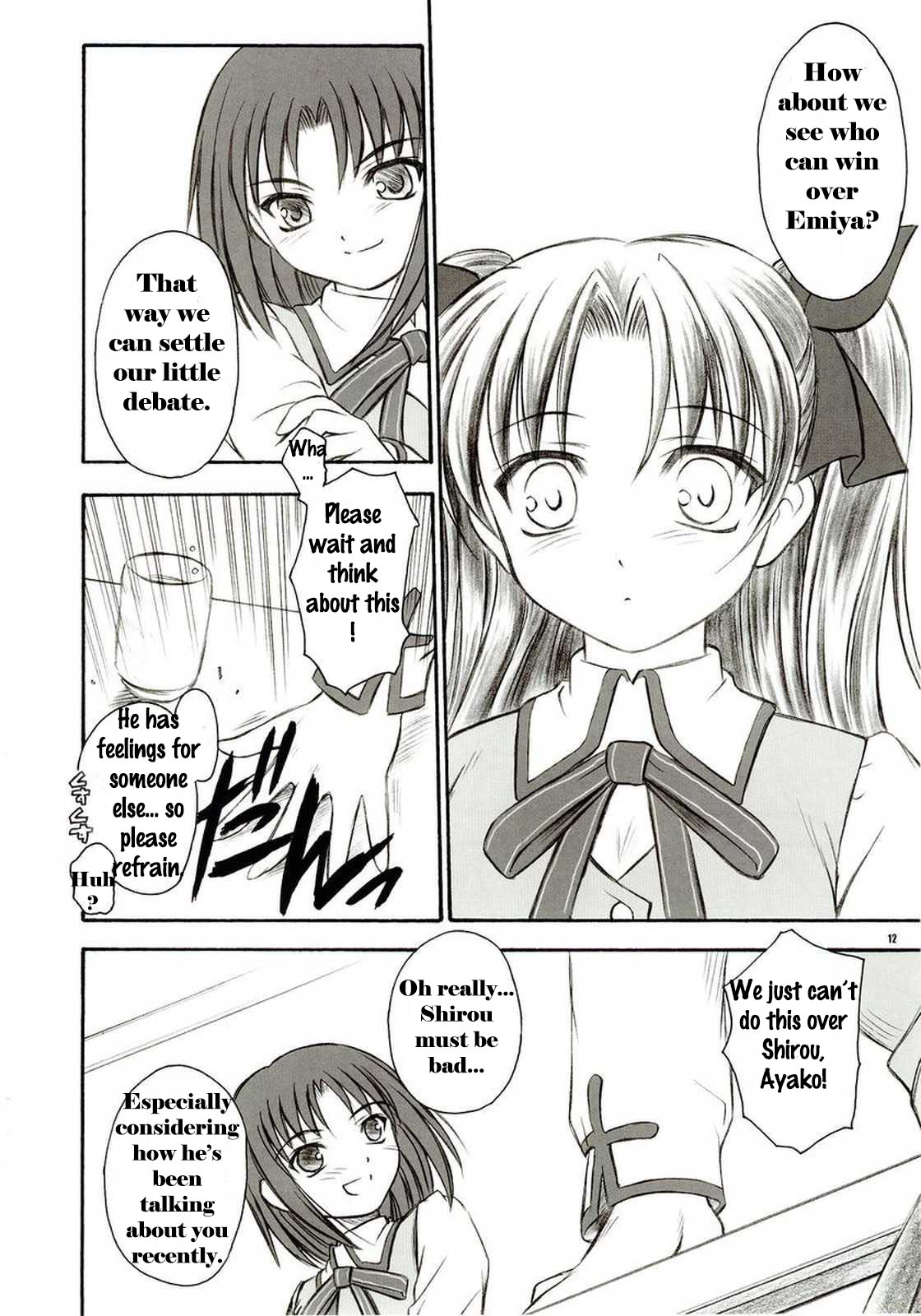 Alstromeria page 11 full