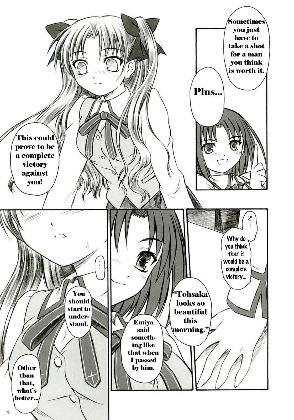 Alstromeria page 12 full