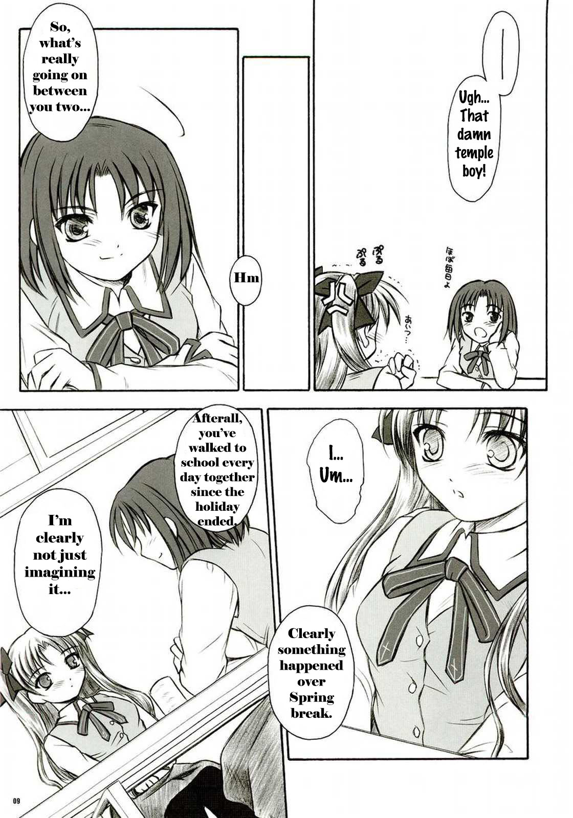 Alstromeria page 8 full