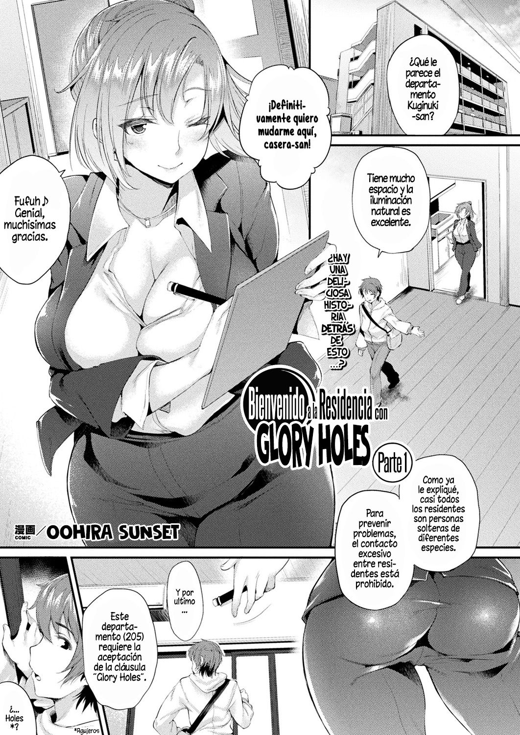 Kabeanatsuki Juukyo e Youkoso | Bienvenido a la Residencia con Glory Holes page 1 full