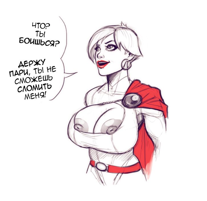 Power Girl on Darkseid page 11 full