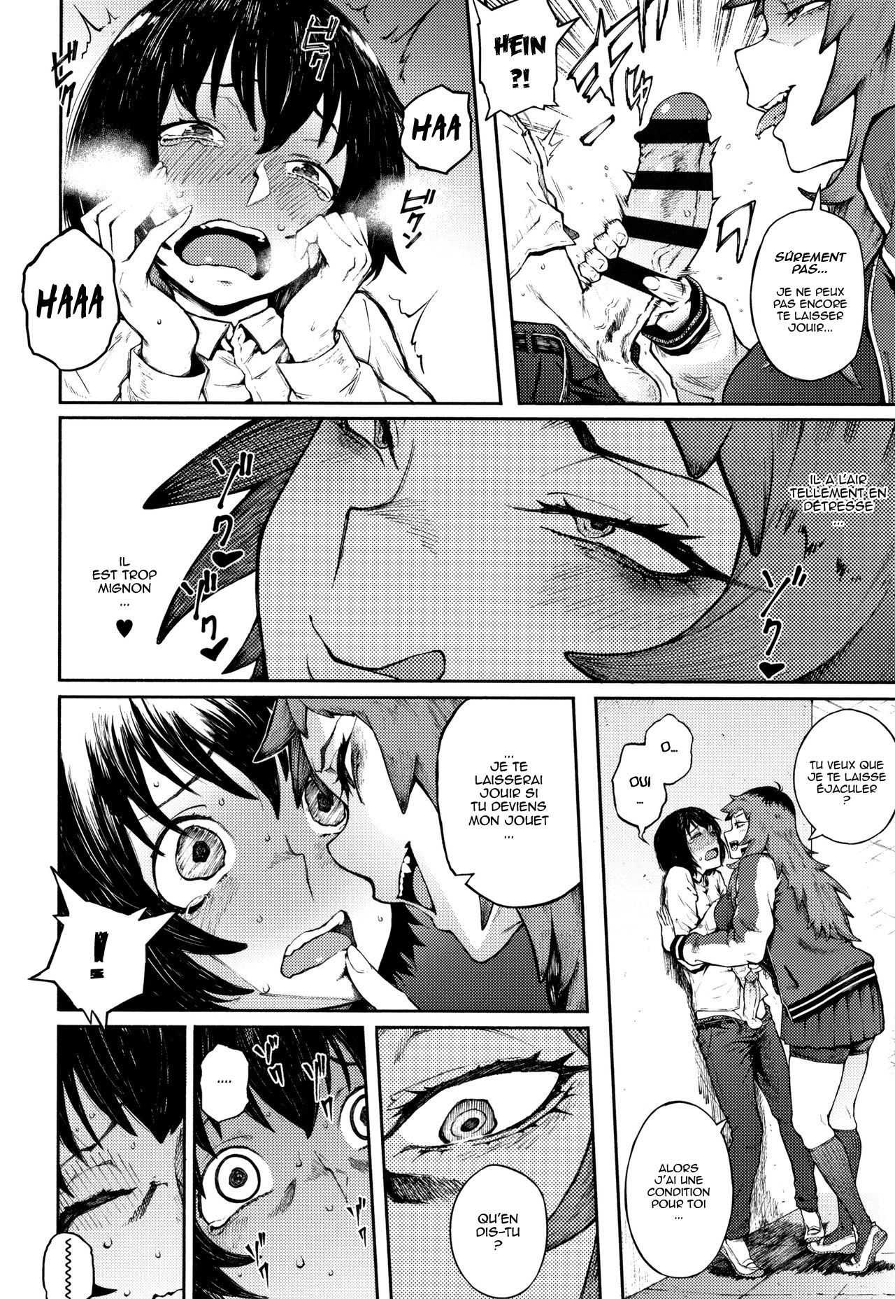 Manazashi Temptation chap 2-3 page 8 full