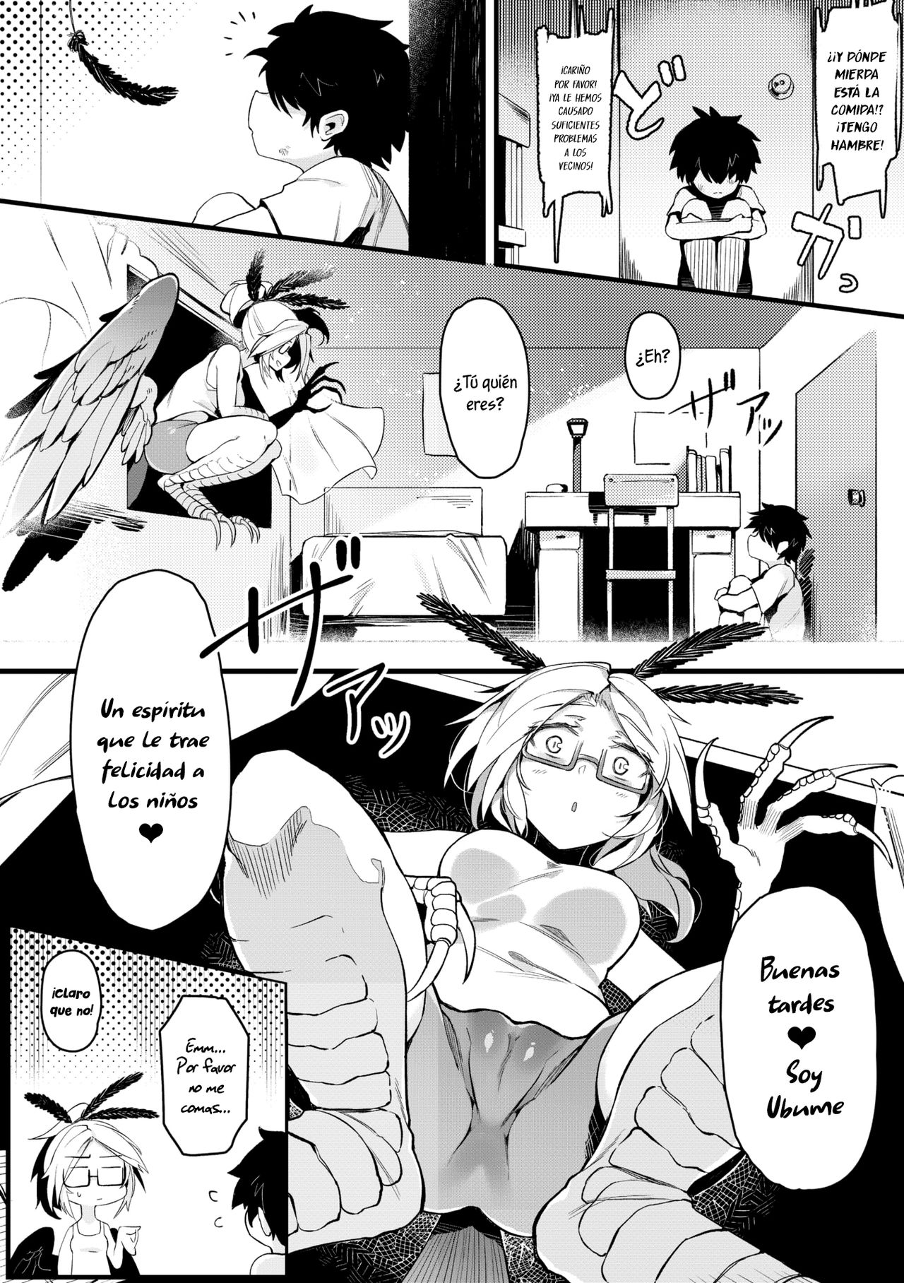 Eien no Kazoku page 2 full