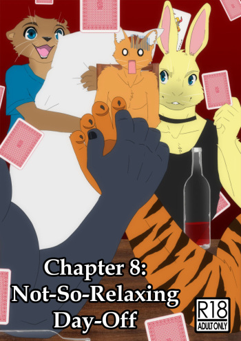 [AriesArtist] Copulatory Ties Chapter 8: Not-So-Relaxing Day-Off cover