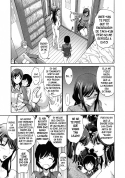 Oba shiru Haha shiru Kouhen | Jugo de Tia Jugo de Madre - Parte 2