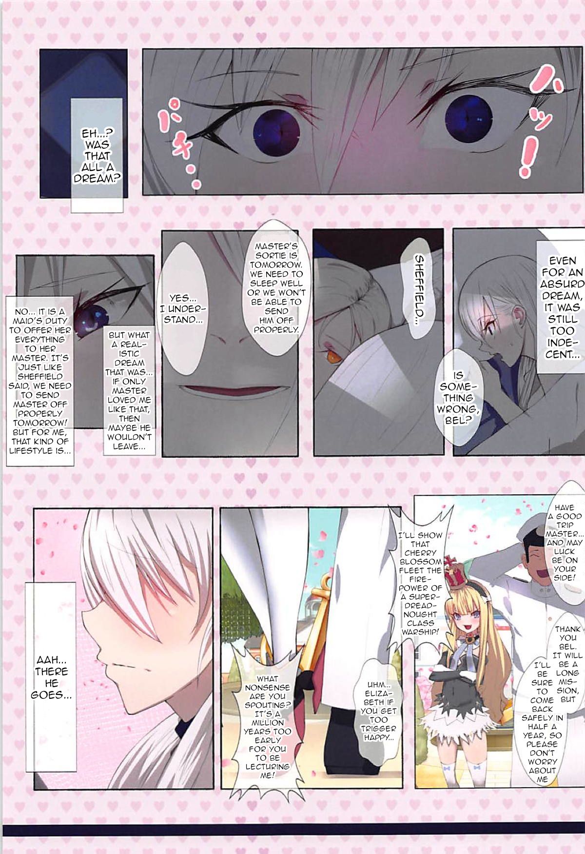 PATRIOT ~Not Your Kind of People~ page 10 full