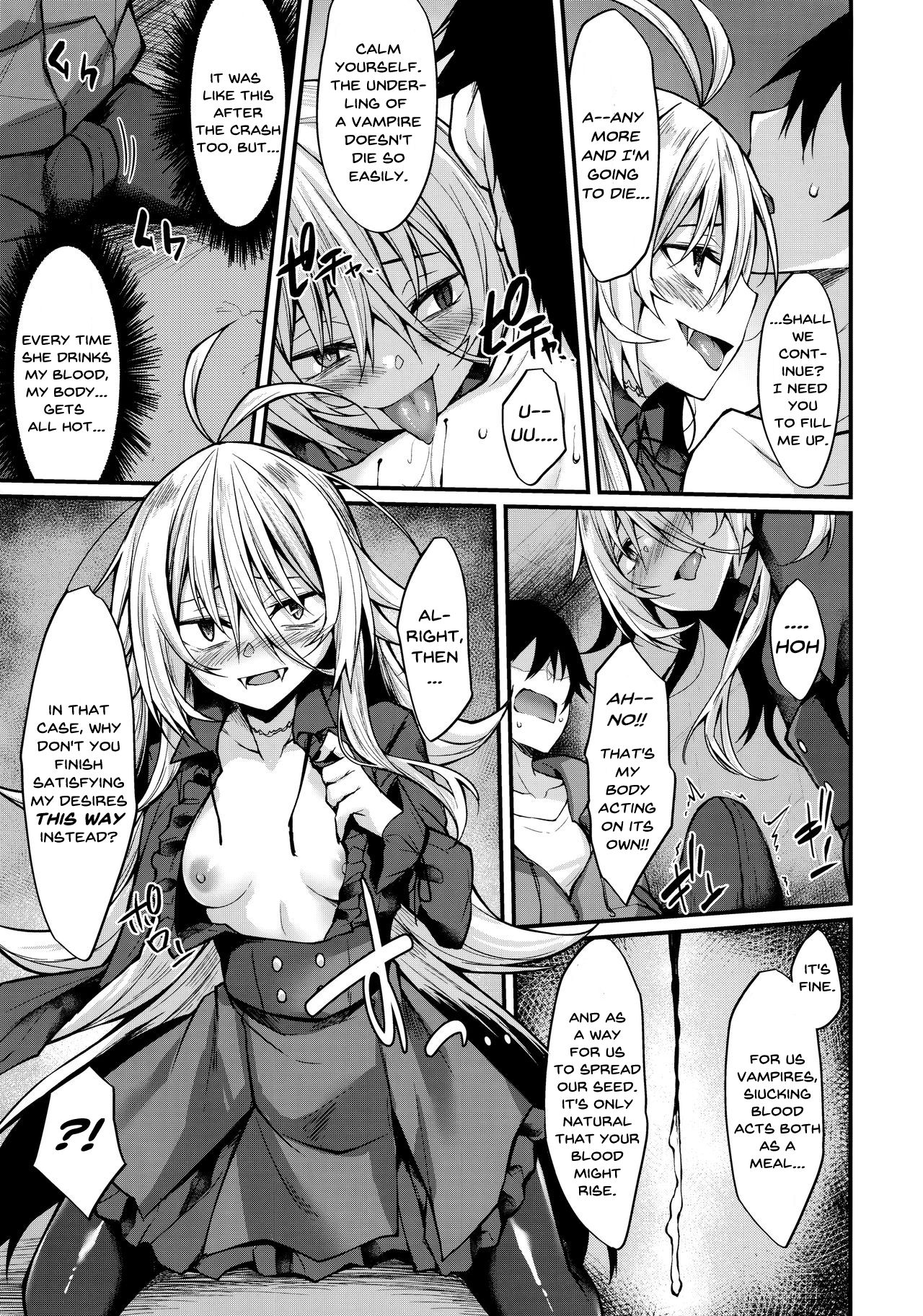 Haikei, Kyuketsuki ni Hirowaremashita. | To Whom it May Concern, I Have Been Captured by a Vampire. page 12 full