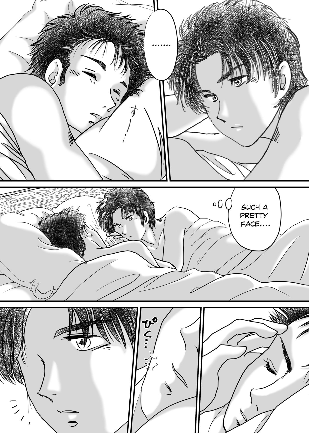 Bed page 3 full