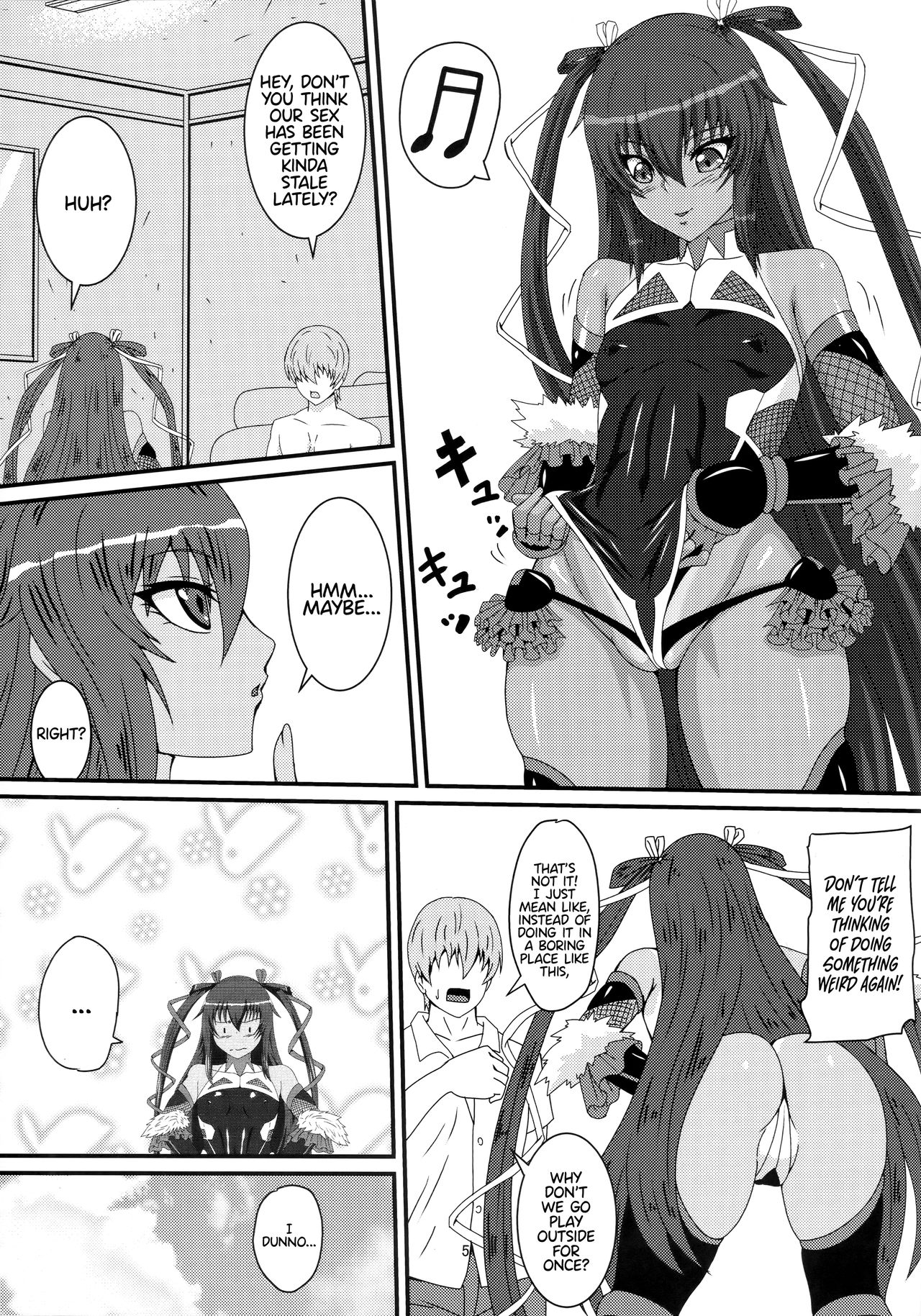 Yukikaze no Nichijou page 4 full
