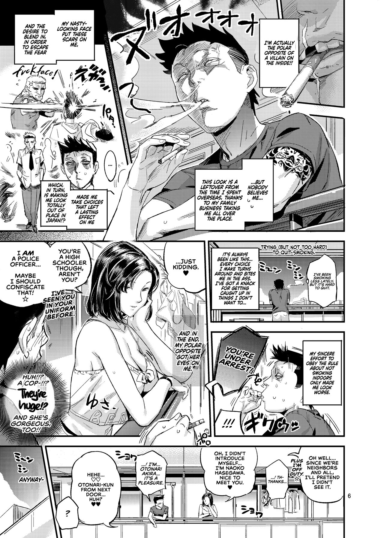 Otonari-san no Otoshikata | How to Seduce Your Neighbor page 8 full