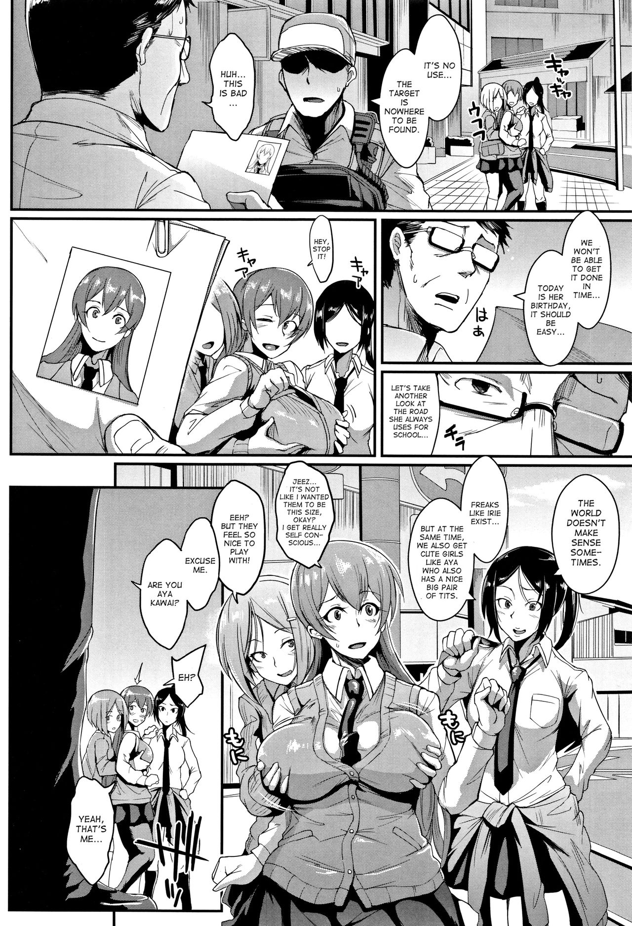 Dolls page 8 full