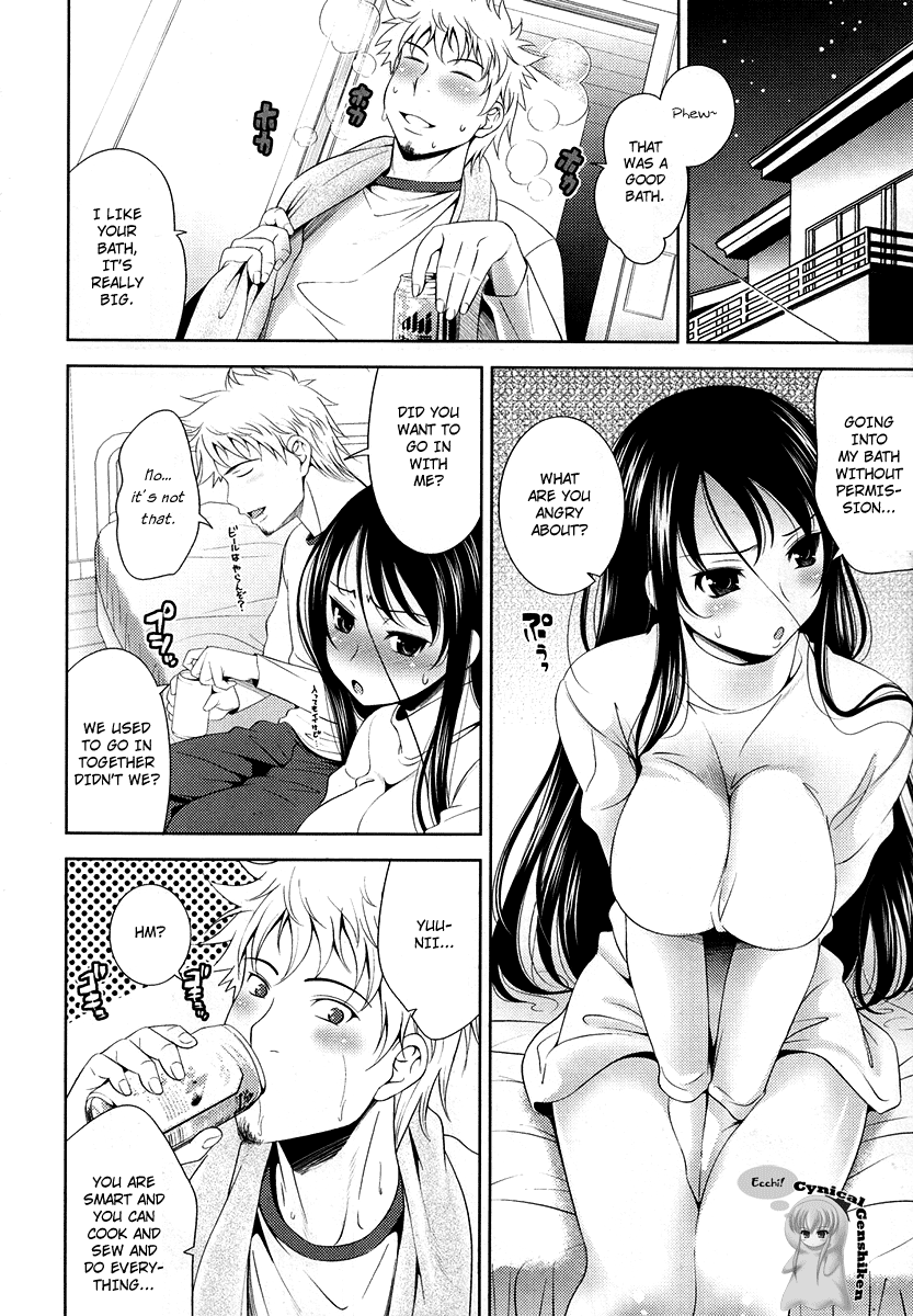 Kawaii Banchou page 4 full