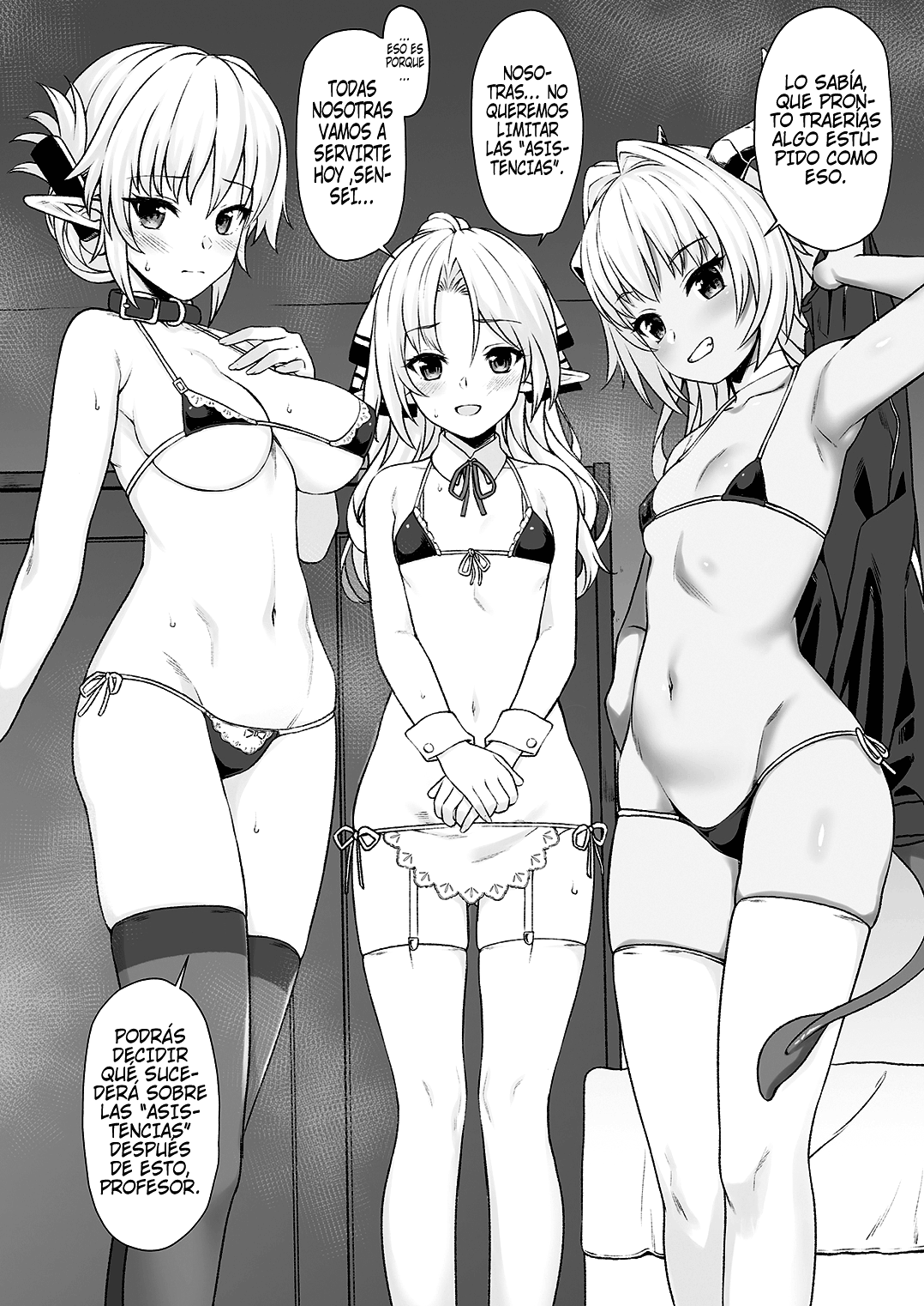 Enjo Kouhai 4 page 9 full
