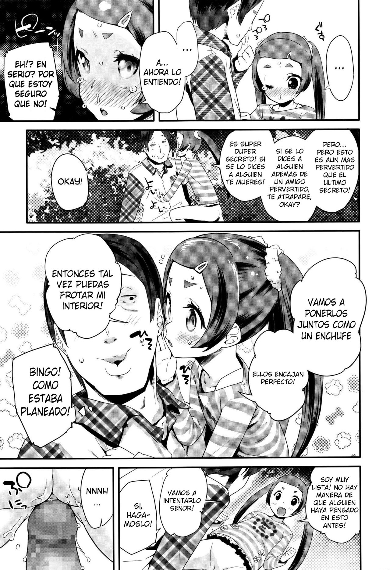 Ecchi Nakama | Lewd Friends page 11 full